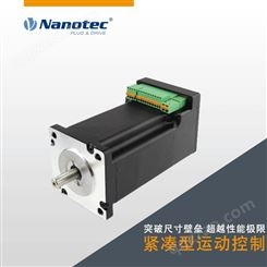 NANOTEC400W无刷电机 动态性能 可按需求定制