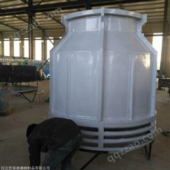 玻璃钢冷却塔厂家 供应圆形降温塔型号齐全 100吨圆形冷却水塔
