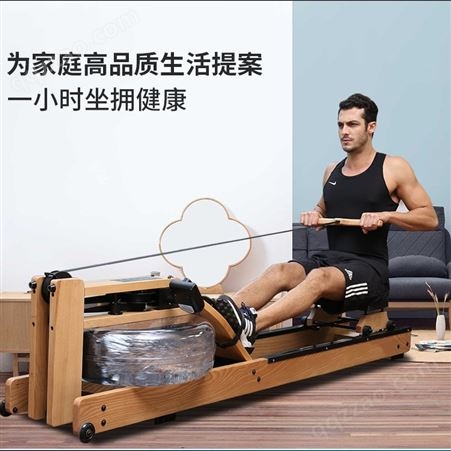 JX军霞专业水阻划船机健身器 室内容易收纳多功能健身锻炼器材