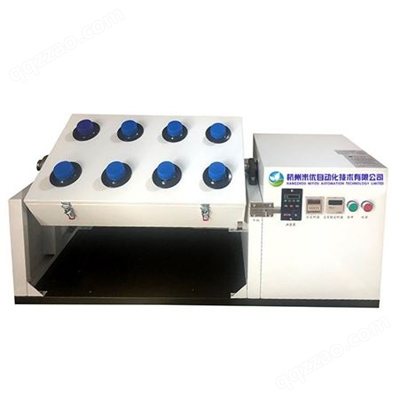 米优MYX系列全自动旋转振荡器 用于萃取挥发酚，有机物的萃取器