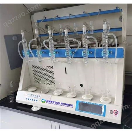 米优一体化智能蒸馏仪MY-L 氨氮、挥发酚蒸馏器