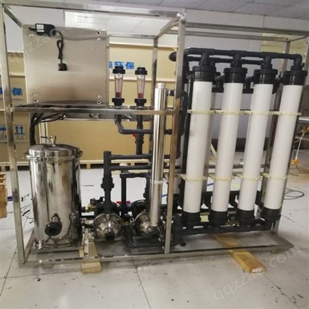 农产品检测实验室综合污水处理设备 轩科XKFS 厂家废水处理设备