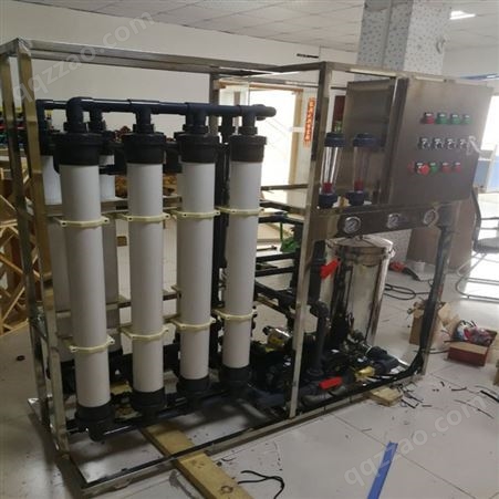 农产品检测实验室综合污水处理设备 轩科XKFS 厂家废水处理设备