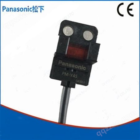 PANASONIC/松下PM-Y45放大器内置#12539-U型微型光电传感器