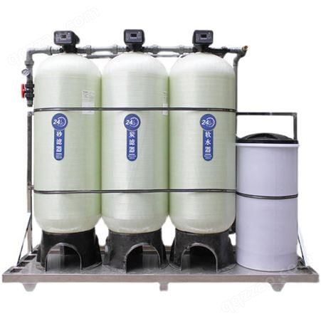 91551333纯水净水设备锅炉哈尔滨软水设备集中供暖水处理设备安装维修更换