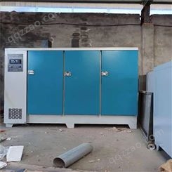 中交实验仪器 建筑实验设备  40B60B90B恒温恒湿养护箱