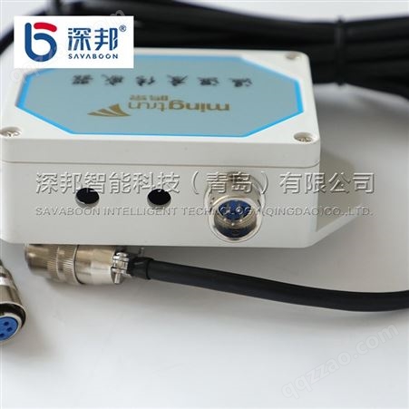 M站50A温湿度传感器 废气分析仪 深邦 50A温湿度传感器