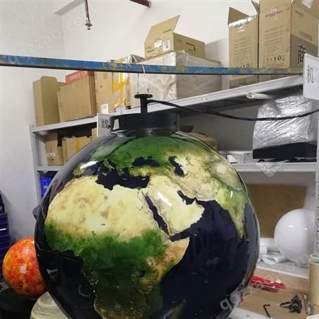 大型发光地球仪-广西南宁大型地球仪显示