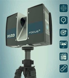 FOCUS（法如）S350三维激光扫描仪适用于土木工程/钢结构