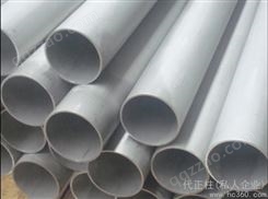 供应太钢不锈钢管 天津304不锈钢管现货 304不锈钢管材