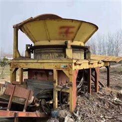 卧式密闭粉碎机 二手煤炭粉碎机 小型木材粉碎机 供应价格
