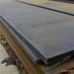 Q345B钢板价格 低合金中厚板库存 唐钢中厚板现货-天津厂库