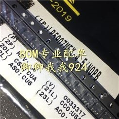 LP5907MFX-4.5  线性稳压器(LDO) 250mA Ultra-Lo Noise