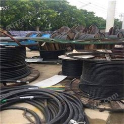 威海高价回收电缆