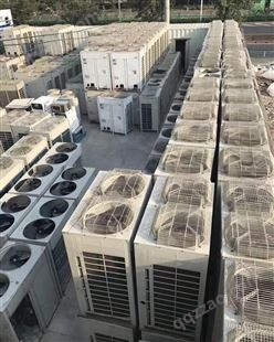 深圳八卦岭旧空调回收 八卦岭空调回收市场