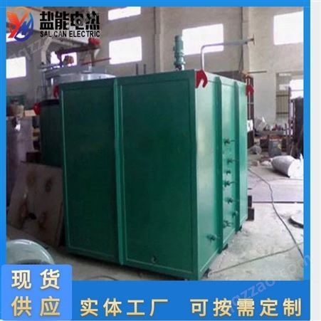 大型门循环风干燥箱 自动化烘箱厂家供应多种行业工业烘箱