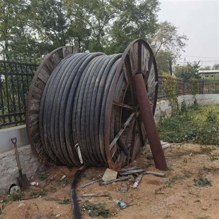 晋城3成240高压电缆回收 铝芯电缆回收-价格合理