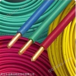 滨州上门废旧电缆回收各种型号
