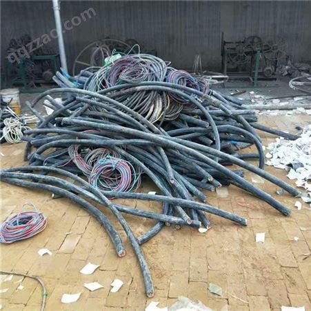 回收电缆电线 二手电缆回收 在线免费咨询