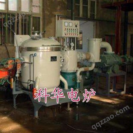 熔炼炉熔炼炉价格 铸造炉设备 批量加工生产 不锈钢精密钢熔炼炉设备