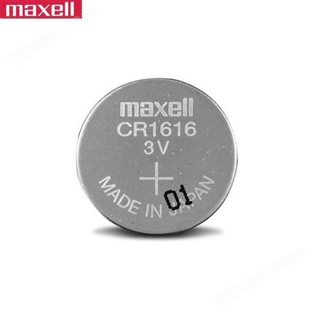麦克赛尔/Maxell纽扣电池CR1616 3V工业装电池日本进口原装