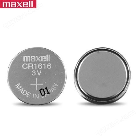 麦克赛尔/Maxell纽扣电池CR1616 3V工业装电池日本进口原装
