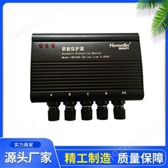 有源滤波器 恒电低压谐波保护器HDXBQ-3