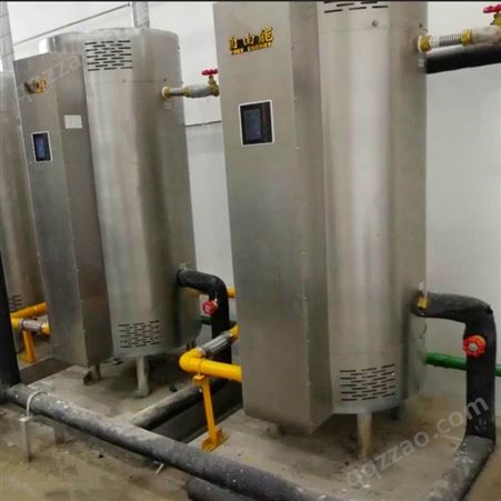 自由能容积式燃气热水炉 工业用大型热水机 工程热水器 不锈钢锅