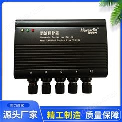 多功能谐波保护器 山东恒电HDXBQ-3供应