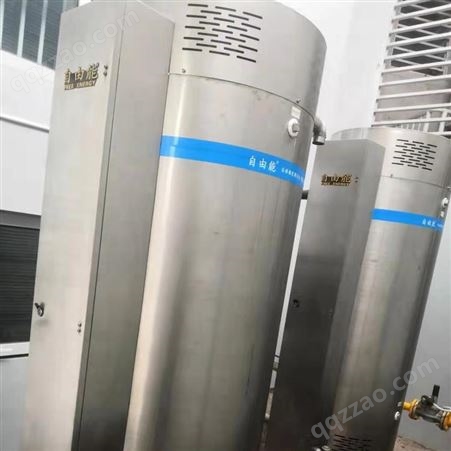 冷凝容积式燃气热水炉天津 立式容积式燃气热水器