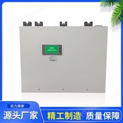 HDAPF模块式有源电力滤波器柜 恒电壁挂式有源滤波器供应
