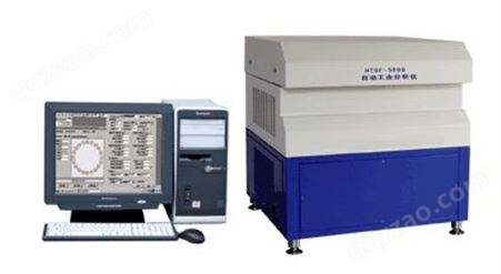 鹤壁天鑫TXZGF-300工业分析仪-自动工业分析仪-微机全自动工业分析仪