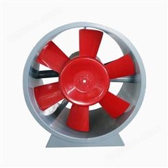 HTF消防排烟风机 大功率轴流式通风机 高温排烟风机 生产定制