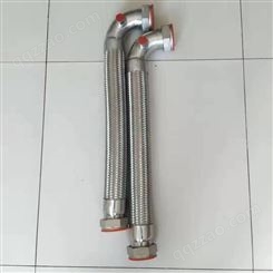 泰源发厂家生产 法兰金属软管耐高温喷淋金属软管规格齐全
