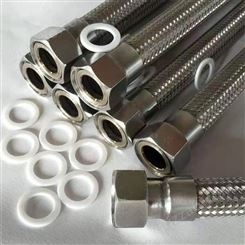泰源发厂家供应 不锈钢金属软管化工用蒸汽软管非标定制
