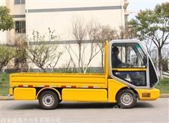 海南三沙市电动工程货车厂家电动厂区搬运车轻型货运车公司