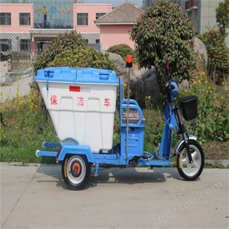 DG3500C忻州市电动三轮保洁车厂家 操作简单 行驶稳定