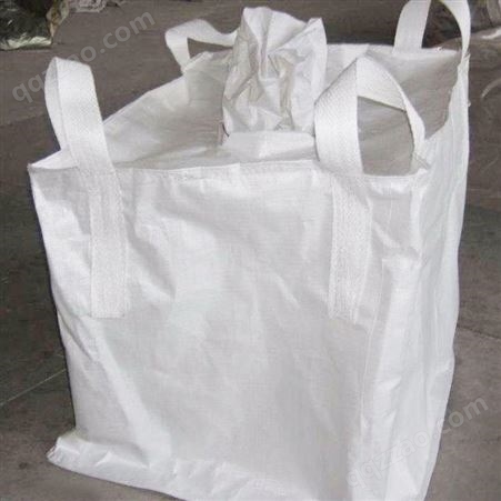 建筑工业集装袋吨袋 各种规格尺寸销售制造 三阳泰