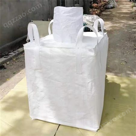 广西加厚耐磨吨袋 吨袋厂家定制 抗氧化吨包 各种规格尺寸支持定做 三阳泰