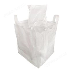 建筑工业正方形集装袋吨袋 防潮防尘各种规格尺寸 安全品质耐磨 支持定制三阳泰