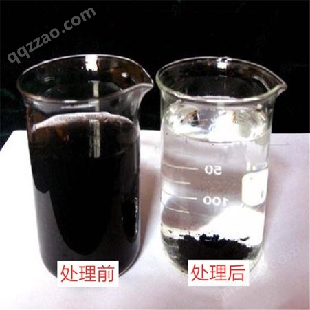 供应爱森聚丙烯酰胺 阴离子阳离子污水絮凝剂 铂瑞化工