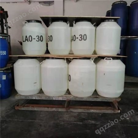 椰油 增稠剂 椰油价格 椰油厂家 酰胺丙基氧化铵 柯进环保