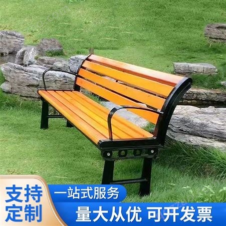 广场实木长椅 定制休闲区园林座椅 昂子环卫直售