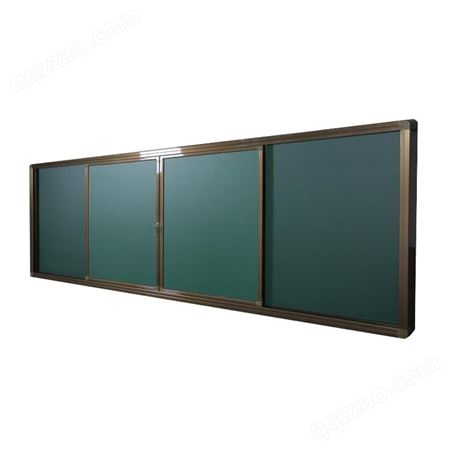 推拉黑板 学校多媒体教学设备辅导班教室黑板绿板白板米黄板