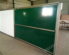 黑板黑板地台绿板供应商教学设备定制各种黑板质量保证