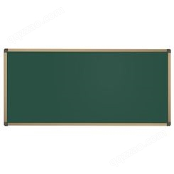 黑板推拉绿板白板 米黄板教学 可中置一体机