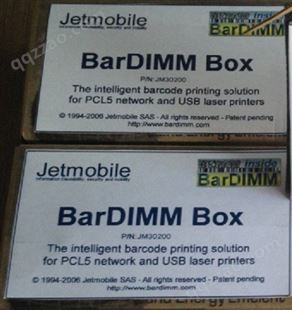 条码模块卡打印机配件SAP ORACLE Unix PCL5e语言bardimm box