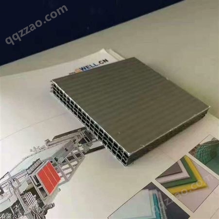 PP建筑模板生产线设备