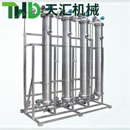 厂家离子交换柱 不锈钢层析柱 不锈钢大孔树脂吸附柱