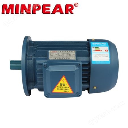MINPEAR明牌铸铁防爆电机 YE2-80M1-2三相异步电机